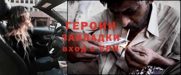 прущий лед Балабаново
