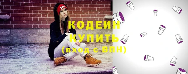 прущий лед Балабаново