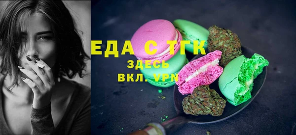 прущий лед Балабаново