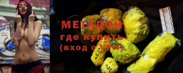 прущий лед Балабаново