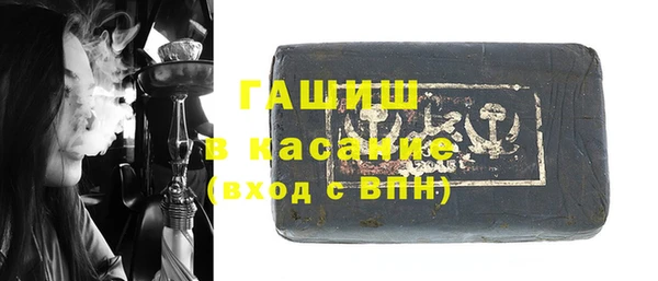 прущий лед Балабаново
