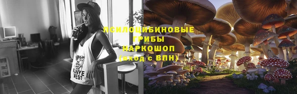 COCAINE Балахна