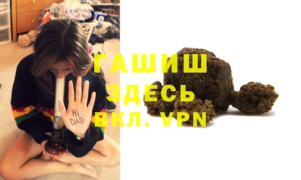 COCAINE Балахна