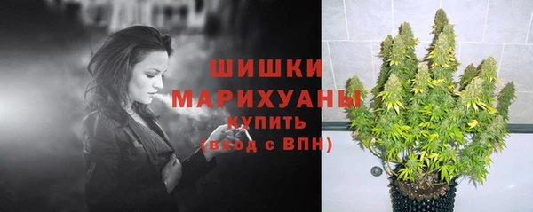 скорость mdpv Баксан