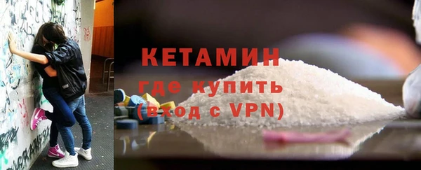 круглые Семёнов