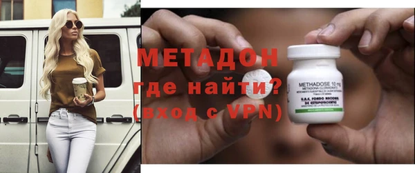 прущий лед Балабаново