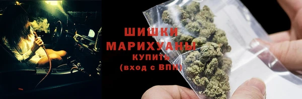 прущий лед Балабаново