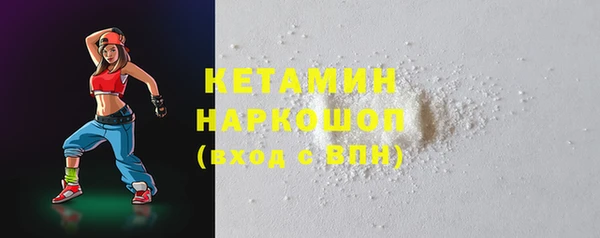 прущий лед Балабаново