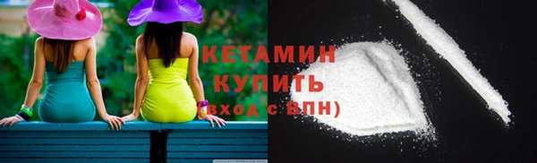 скорость mdpv Баксан