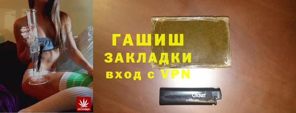 скорость mdpv Баксан