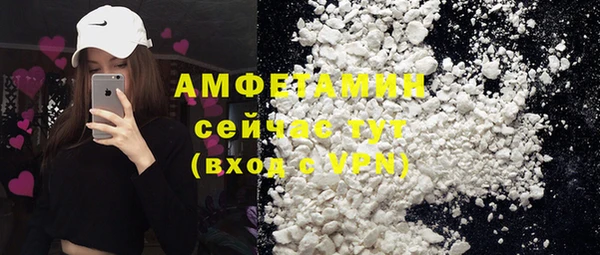 скорость mdpv Баксан