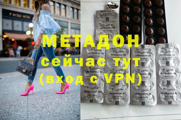 скорость mdpv Баксан