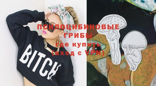 прущий лед Балабаново