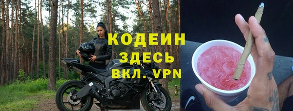 скорость mdpv Баксан