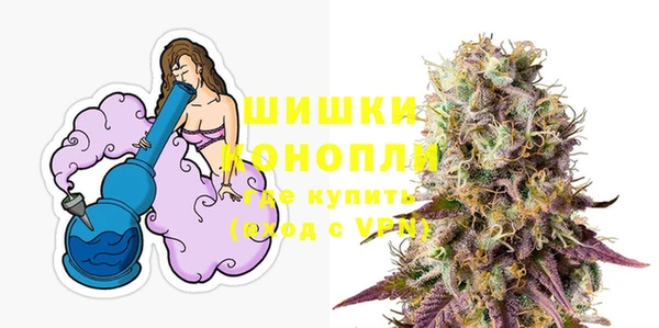 прущий лед Балабаново