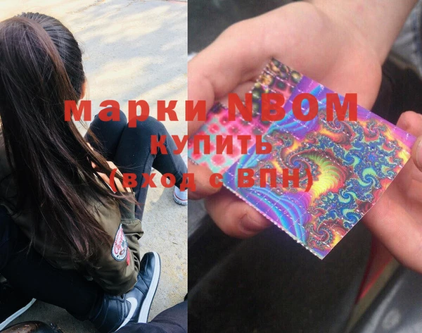 скорость mdpv Баксан