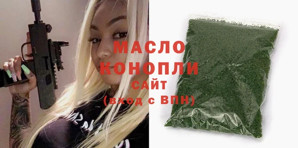 скорость mdpv Баксан