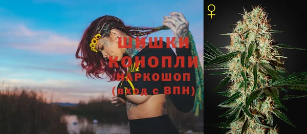 прущий лед Балабаново